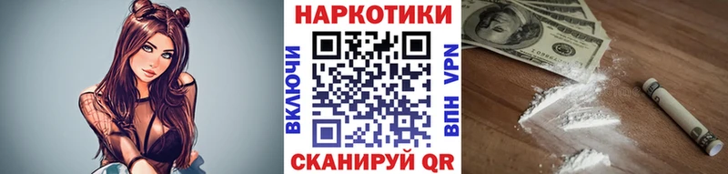 Где купить наркоту Нижние Серги Псилоцибиновые грибы Мефедрон МАРИХУАНА КОКАИН