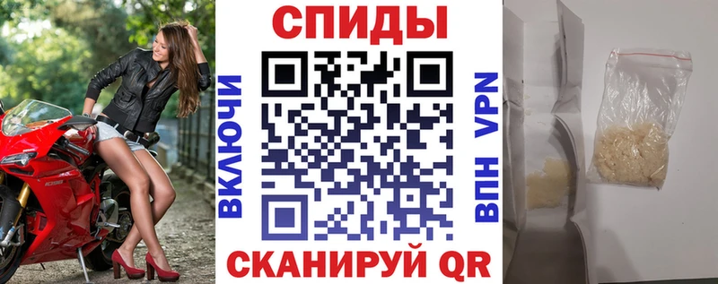 закладка  Нижние Серги  АМФЕТАМИН 98% 