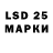 Марки NBOMe 1,5мг xinv