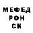 Cocaine FishScale Olia Melnykovyh
