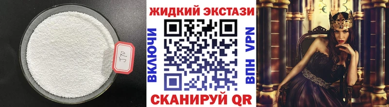 сайты даркнета клад Нижние Серги БУТИРАТ оксибутират