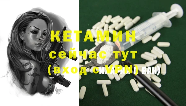 ешки Балахна
