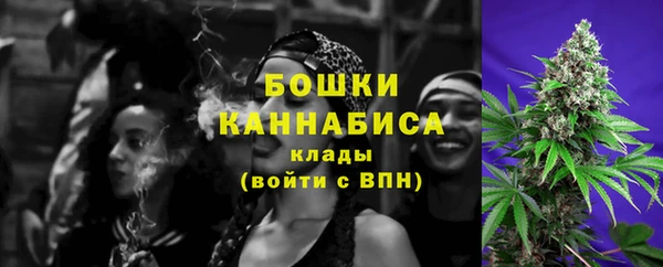 амфетамин Аркадак
