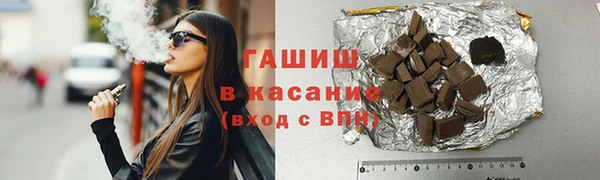 соль ск Баксан