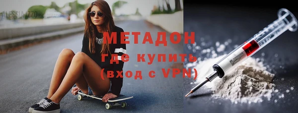 ешки Балахна