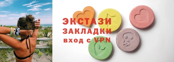 скорость mdpv Балабаново