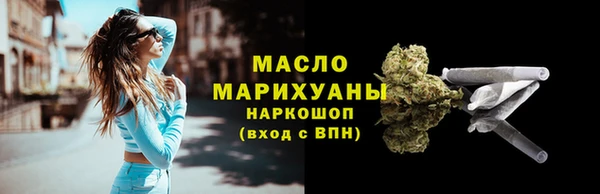 скорость mdpv Балабаново