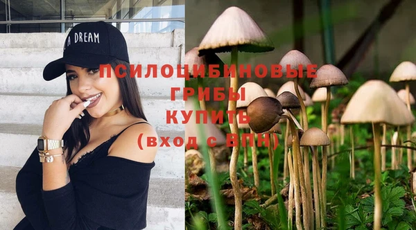 скорость mdpv Балабаново