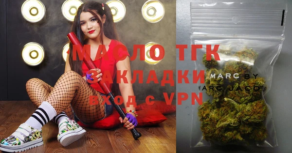 СК Пестово