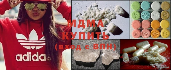 ECSTASY Переславль-Залесский