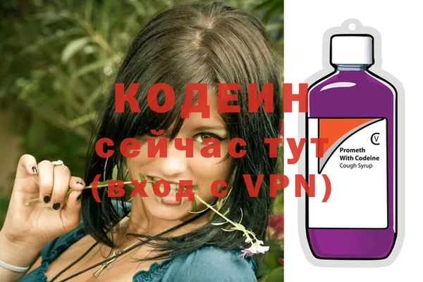 соль ск Баксан