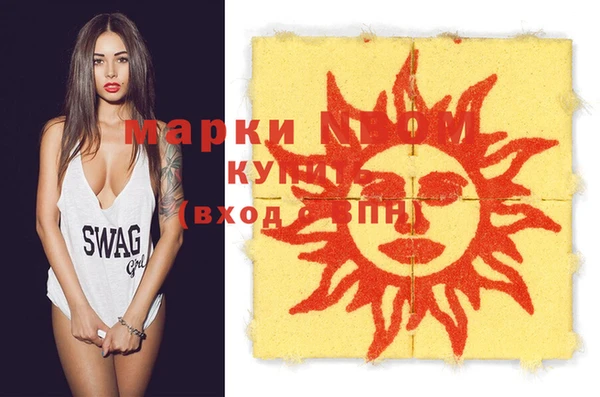 ешки Балахна