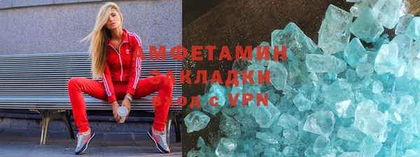 таблы Арсеньев