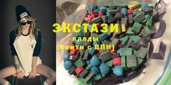 скорость mdpv Балабаново