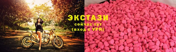 скорость mdpv Балабаново