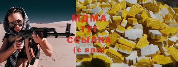 ешки Балахна