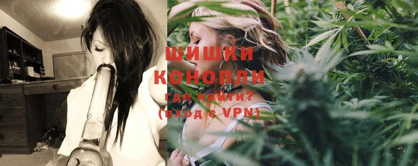 ешки Балахна