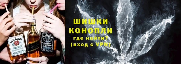 таблы Арсеньев